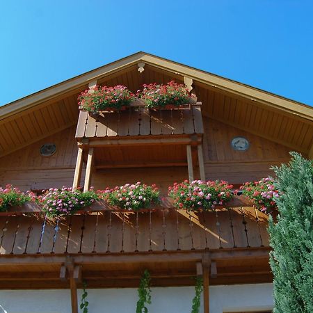 Parahotel Гармиш-Партенкирхен Экстерьер фото